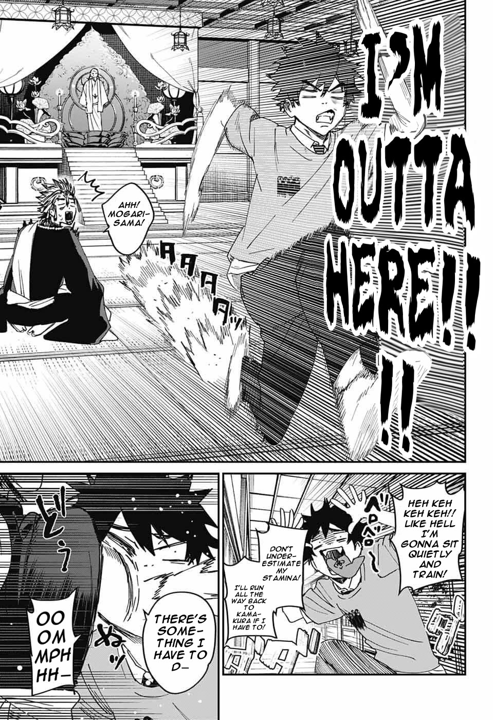 Phantom Busters Chapter 26 page 31 - Chapter 26: You Wanna Start A Fight?!