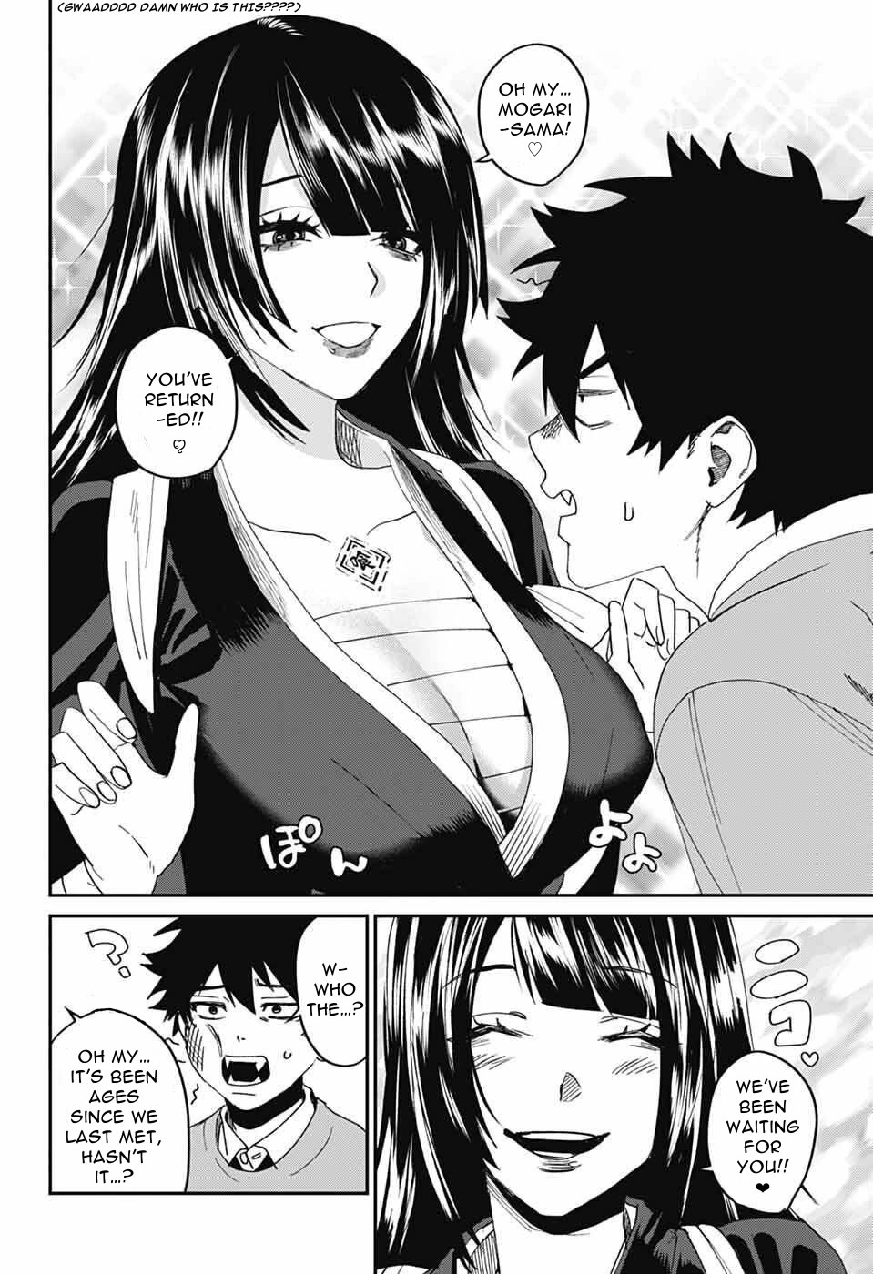 Phantom Busters Chapter 26 page 32 - Chapter 26: You Wanna Start A Fight?!