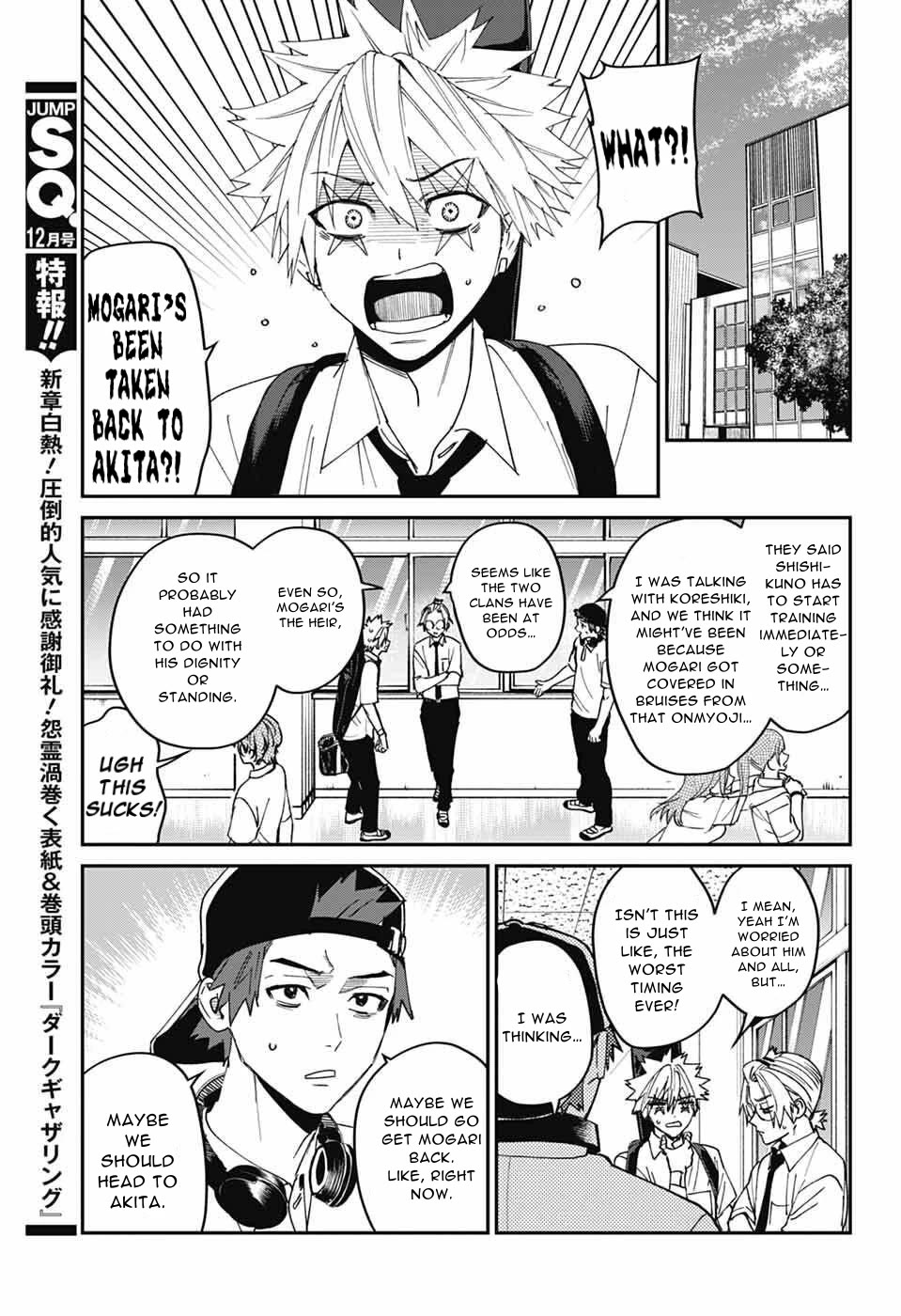 Phantom Busters Chapter 26 page 5 - Chapter 26: You Wanna Start A Fight?!