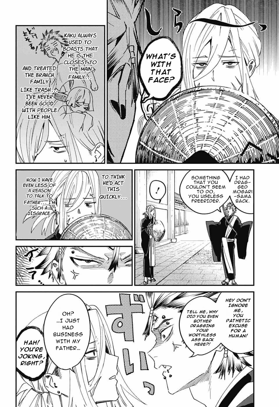 Phantom Busters Chapter 27 page 14 - Chapter 27: Let’s Throw Down!