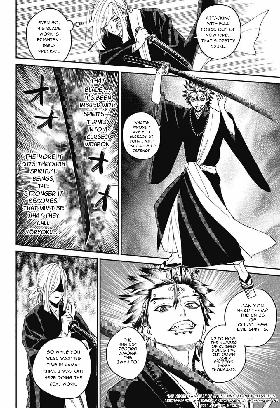 Phantom Busters Chapter 27 page 18 - Chapter 27: Let’s Throw Down!