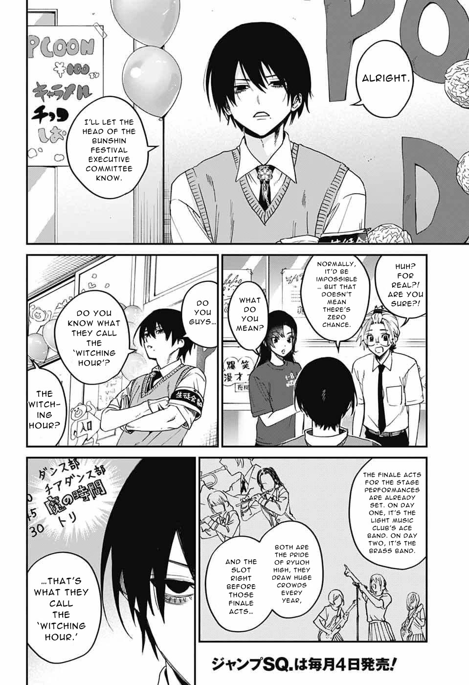 Phantom Busters Chapter 28 page 4 - Chapter 28: Let's Run Away From Home!