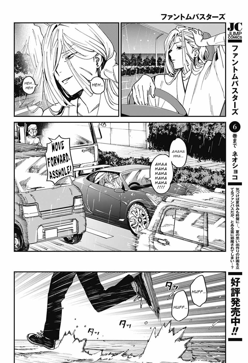 Phantom Busters Chapter 29 page 14 - Chapter 29: Let’s Go To The Culture Festival!