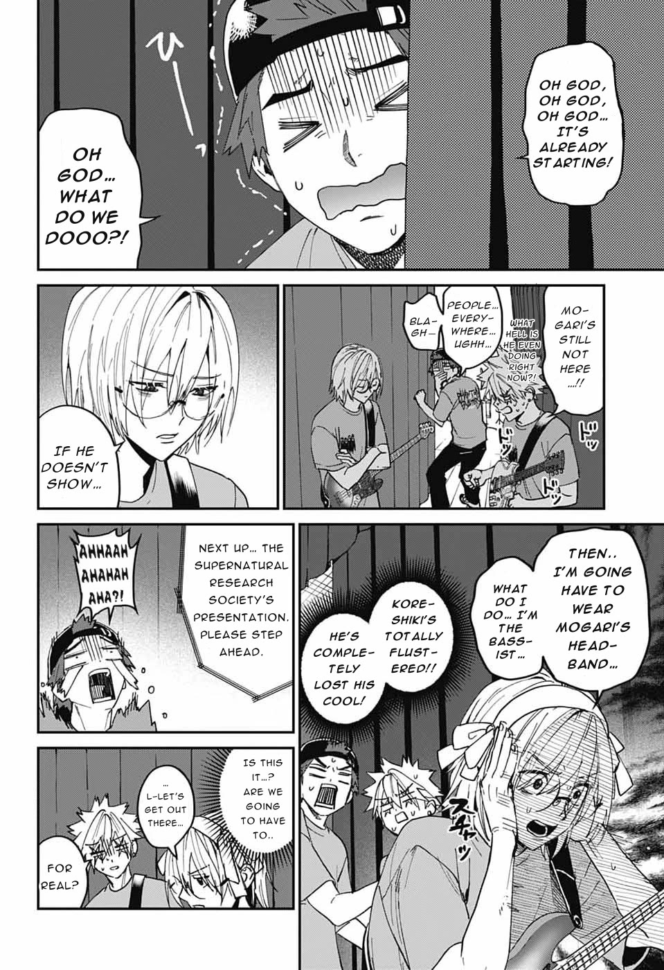 Phantom Busters Chapter 29 page 18 - Chapter 29: Let’s Go To The Culture Festival!