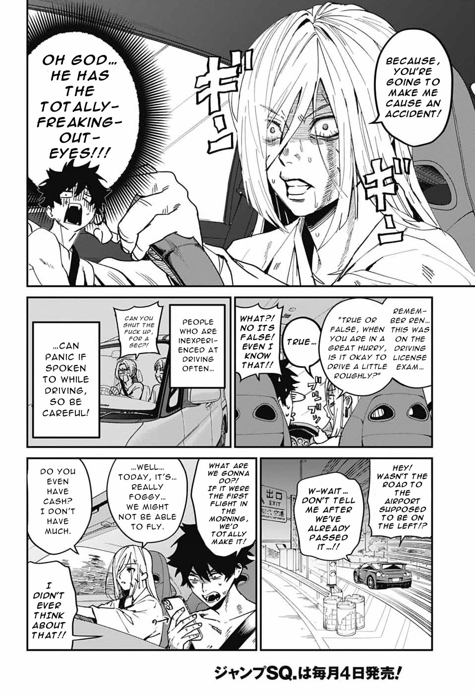 Phantom Busters Chapter 29 page 2 - Chapter 29: Let’s Go To The Culture Festival!