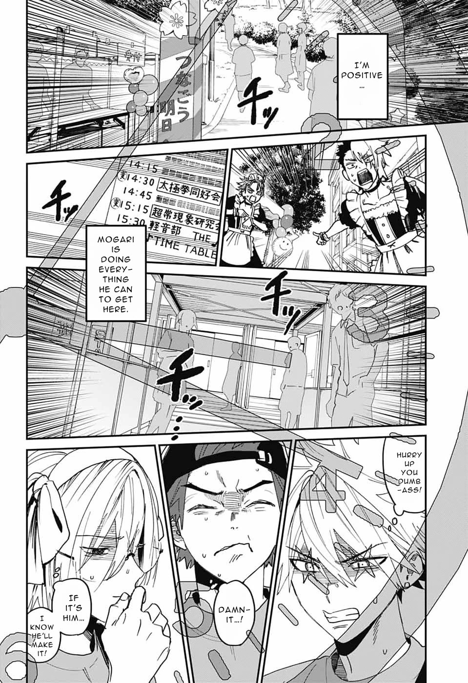 Phantom Busters Chapter 29 page 22 - Chapter 29: Let’s Go To The Culture Festival!