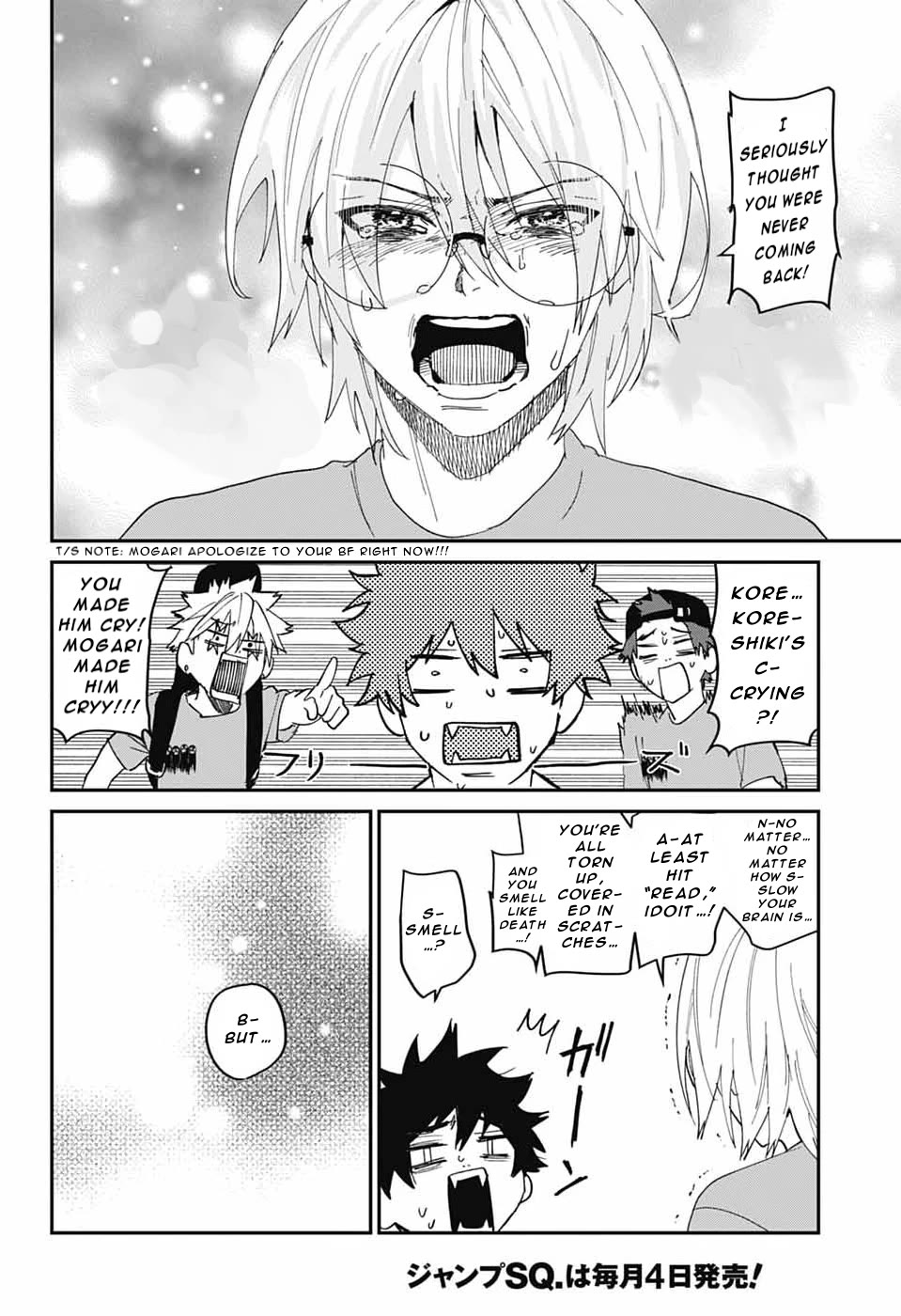Phantom Busters Chapter 29 page 46 - Chapter 29: Let’s Go To The Culture Festival!