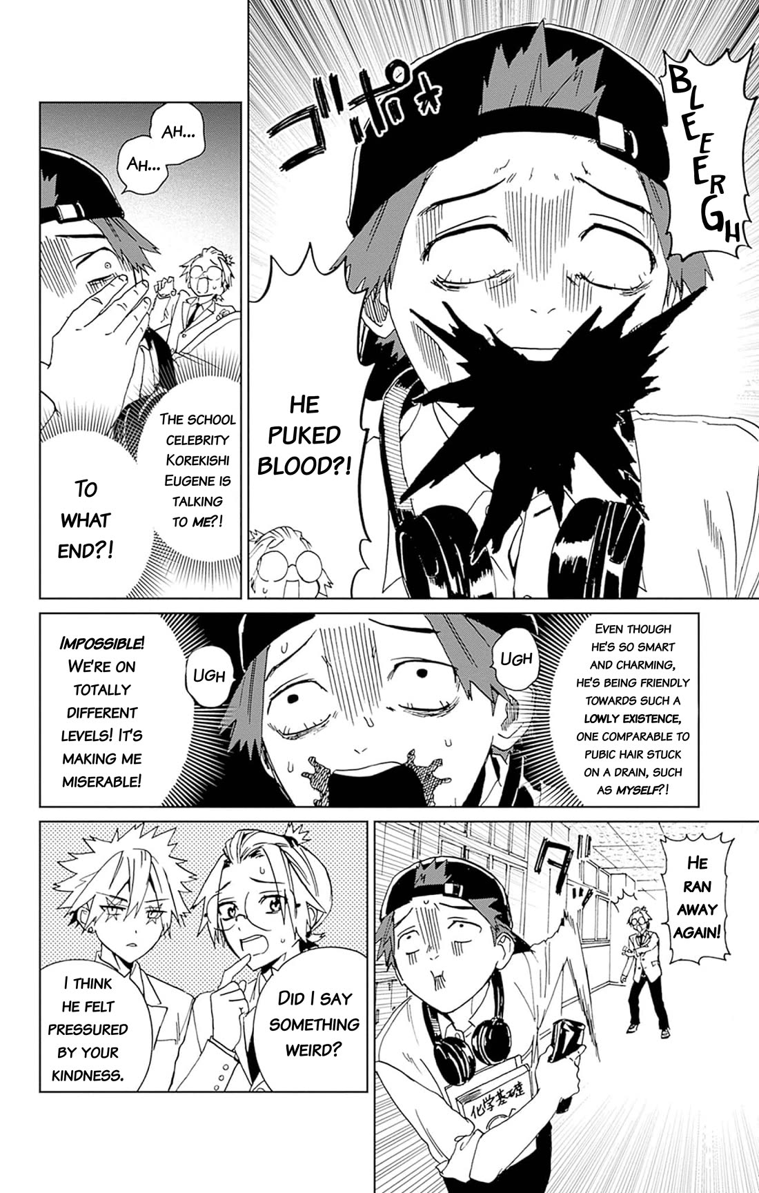 Phantom Busters Chapter 3 page 12 - Chapter 3: Let's Go On A Date!