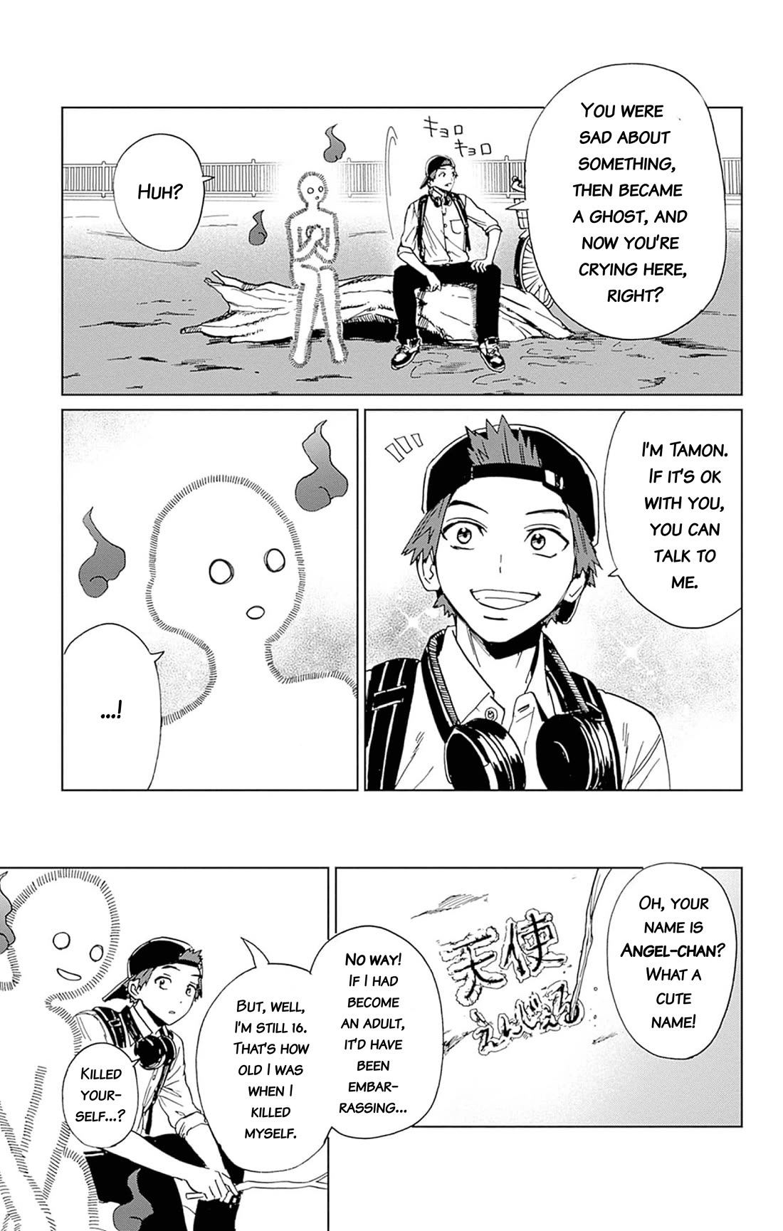 Phantom Busters Chapter 3 page 23 - Chapter 3: Let's Go On A Date!