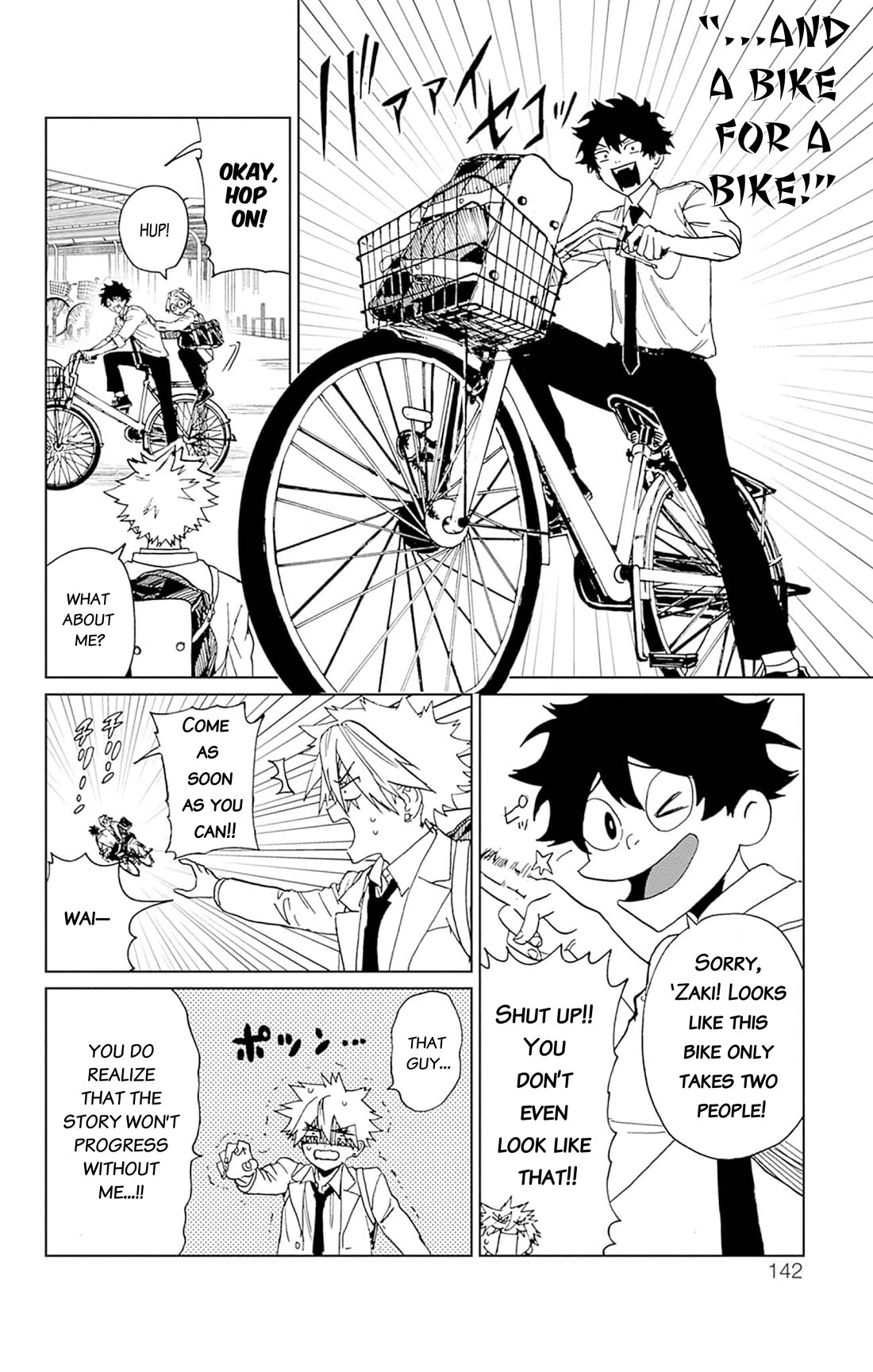 Phantom Busters Chapter 3 page 32 - Chapter 3: Let's Go On A Date!