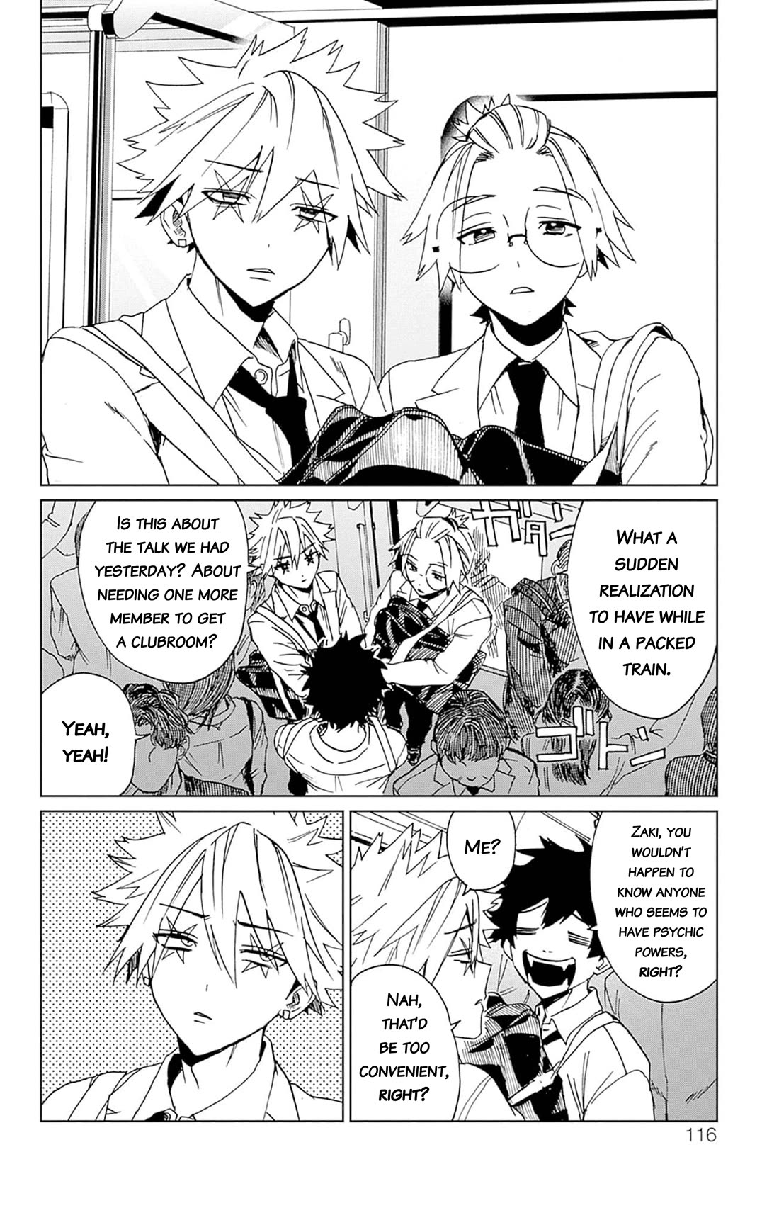 Phantom Busters Chapter 3 page 6 - Chapter 3: Let's Go On A Date!