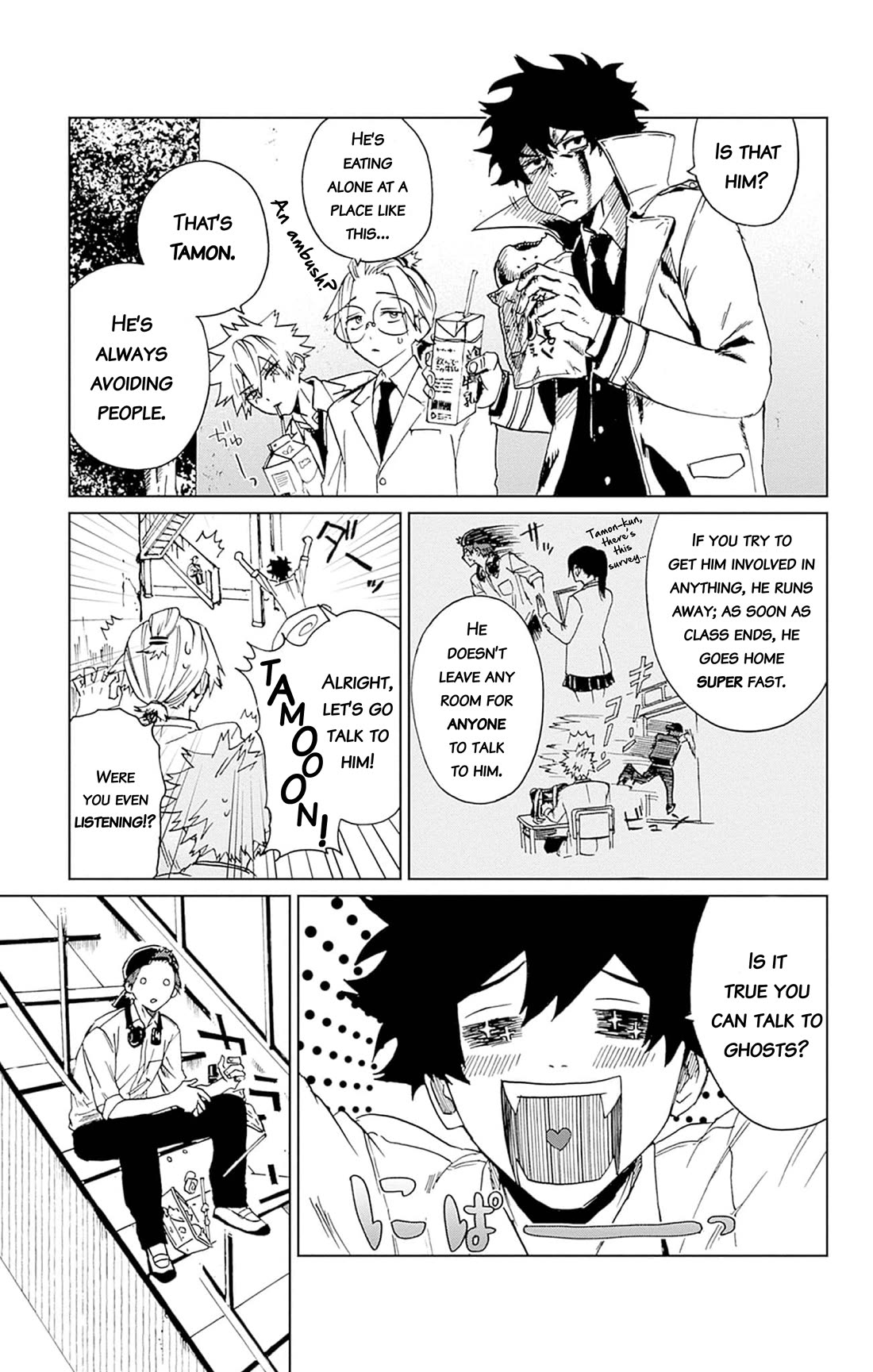 Phantom Busters Chapter 3 page 9 - Chapter 3: Let's Go On A Date!