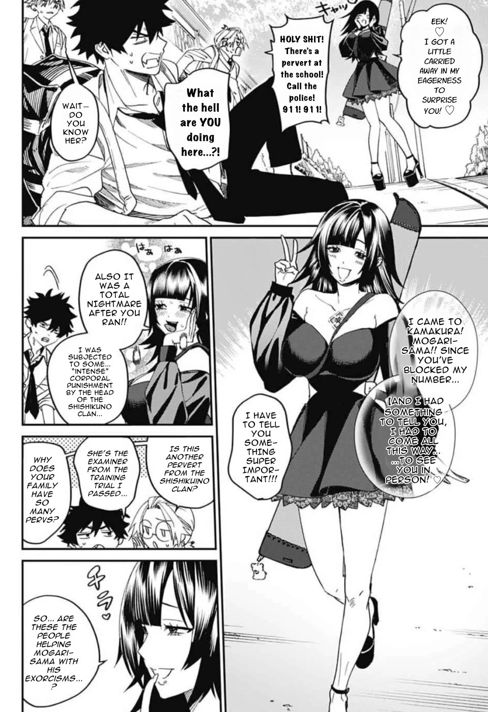 Phantom Busters Chapter 30 page 11 - Chapter 30: The Way of the Cloud-Cleanser