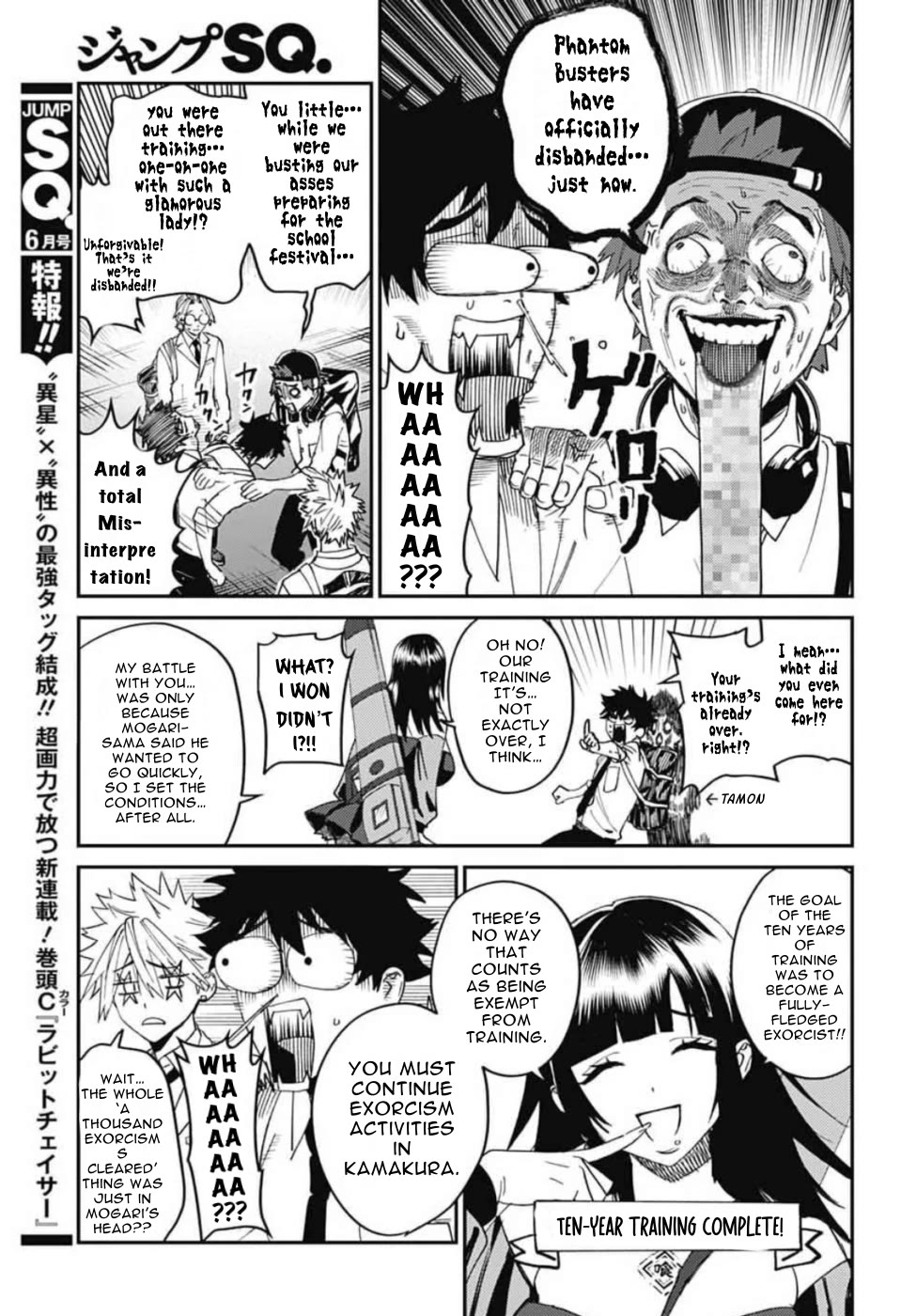 Phantom Busters Chapter 30 page 12 - Chapter 30: The Way of the Cloud-Cleanser