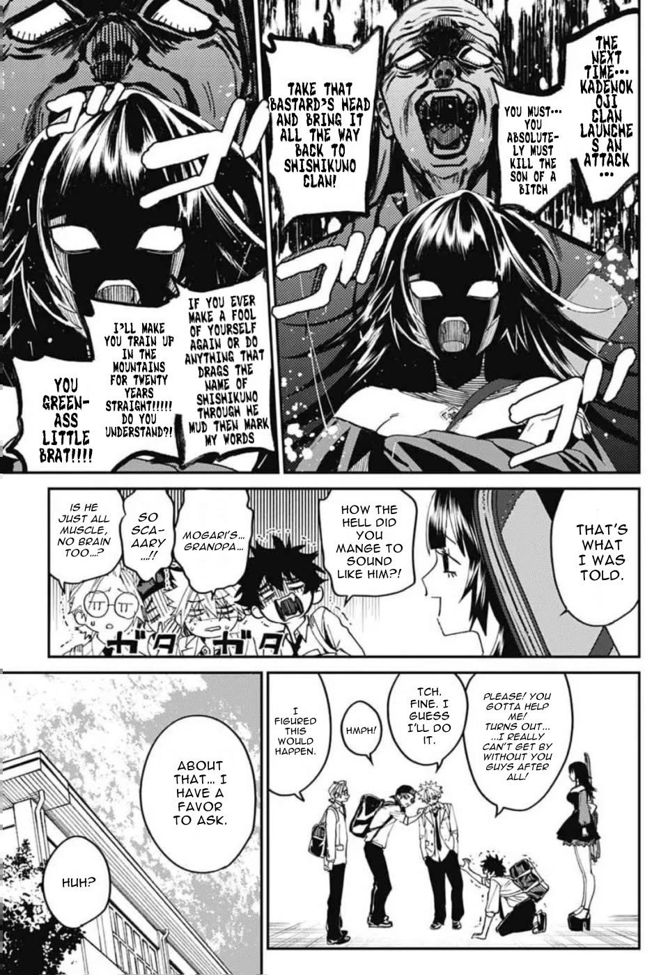 Phantom Busters Chapter 30 page 14 - Chapter 30: The Way of the Cloud-Cleanser