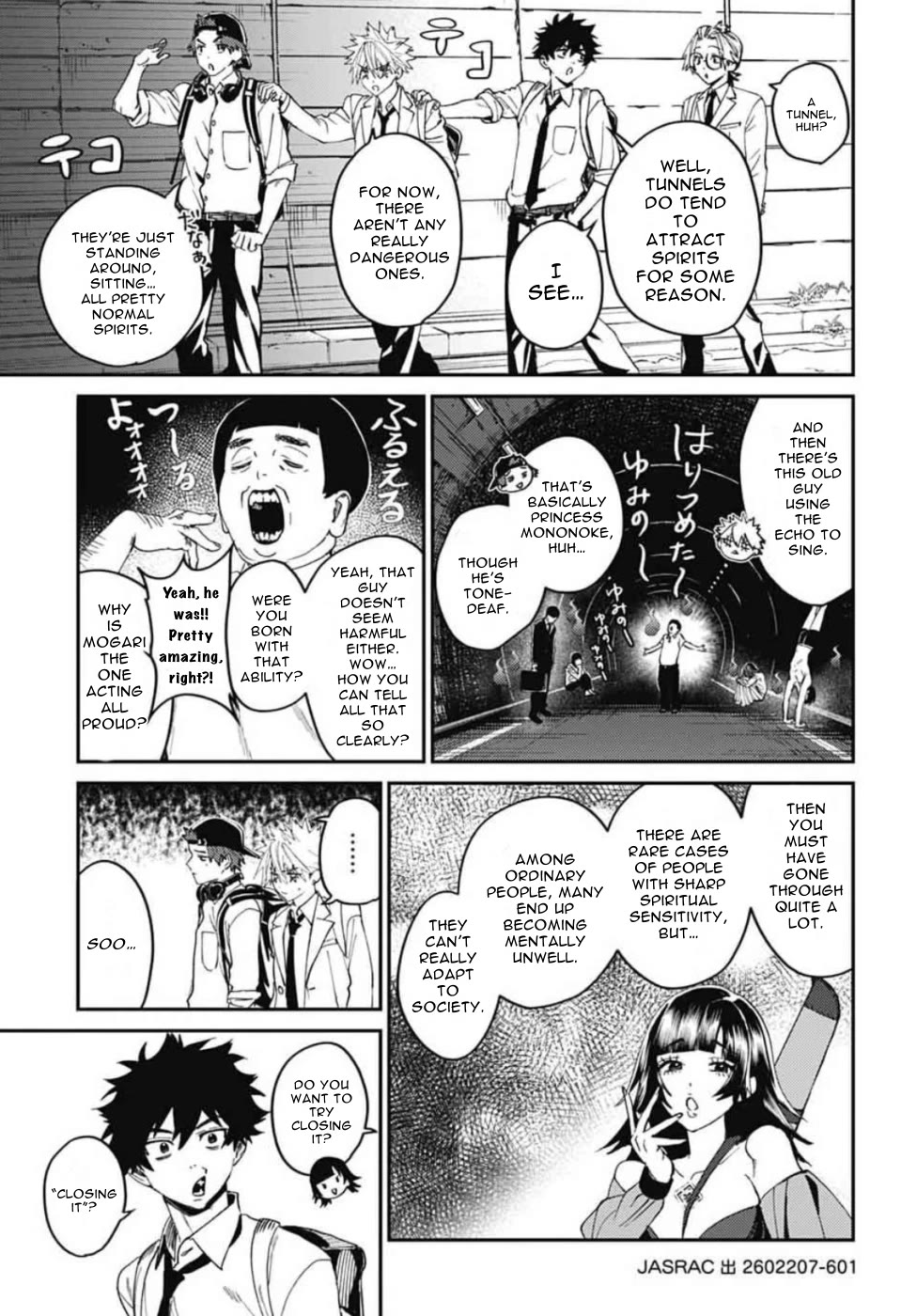 Phantom Busters Chapter 30 page 16 - Chapter 30: The Way of the Cloud-Cleanser