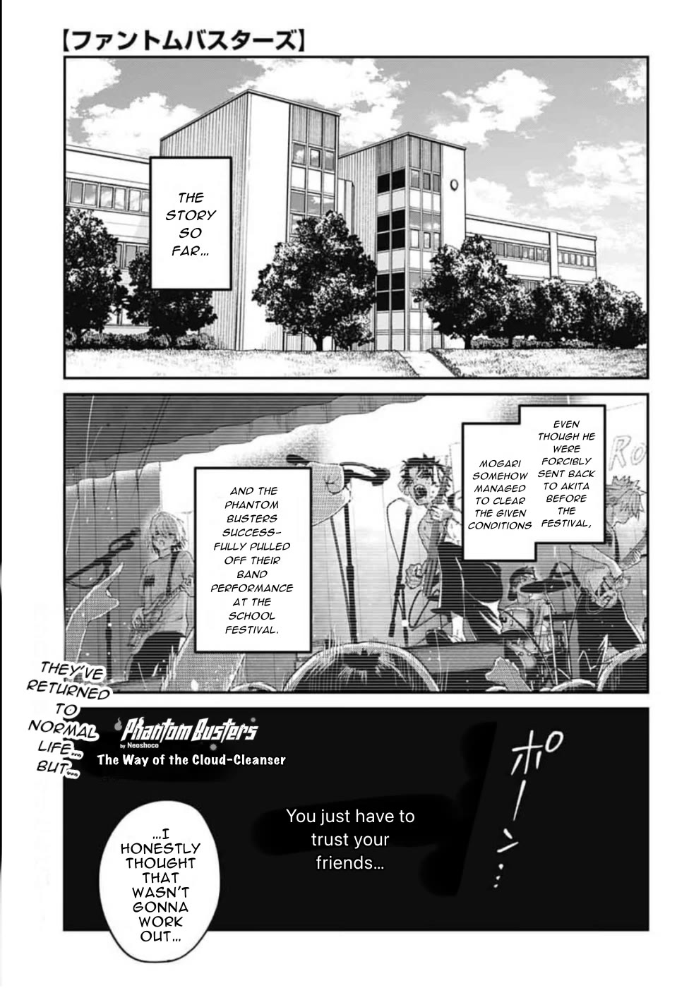 Phantom Busters Chapter 30 page 2 - Chapter 30: The Way of the Cloud-Cleanser