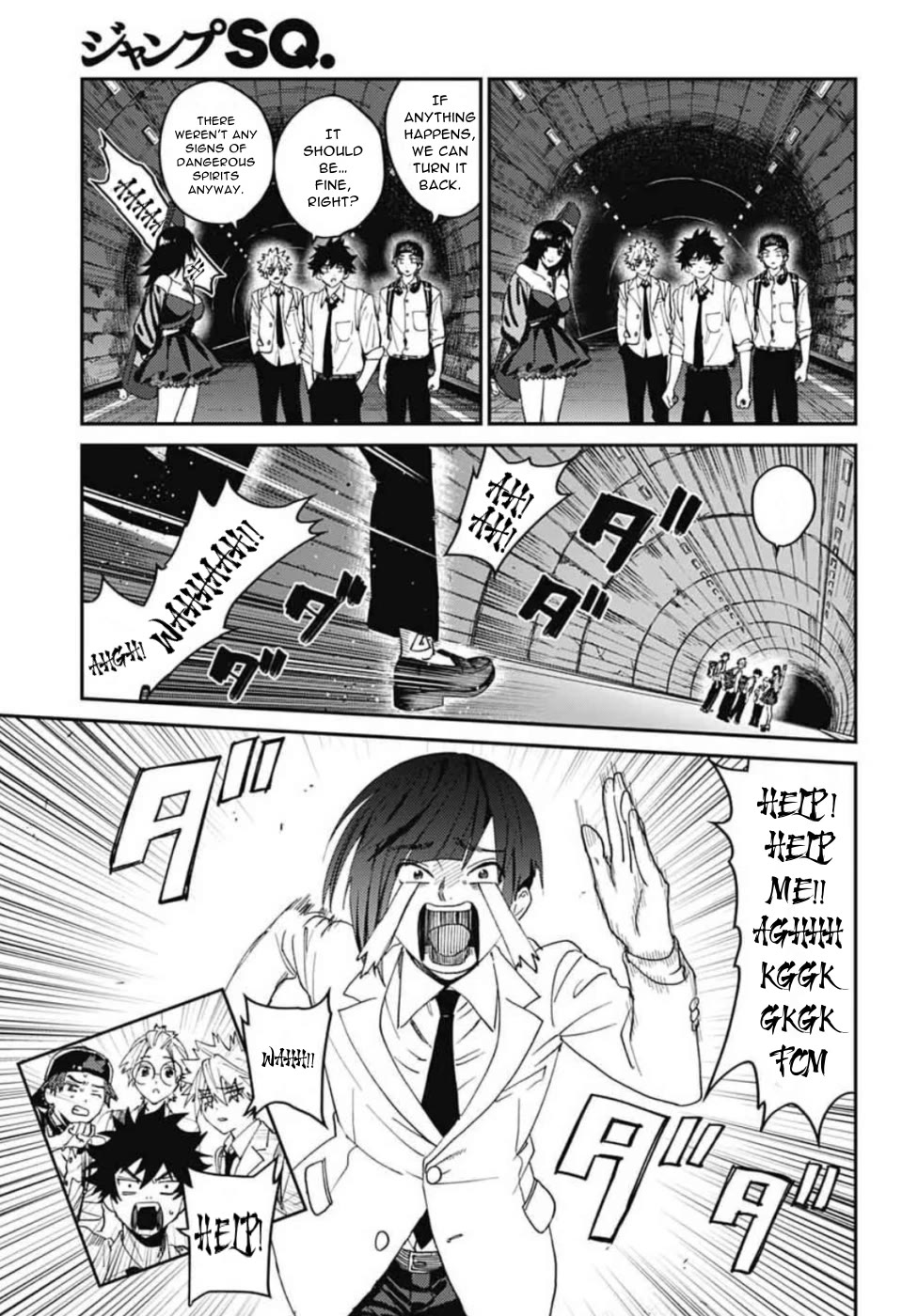 Phantom Busters Chapter 30 page 20 - Chapter 30: The Way of the Cloud-Cleanser