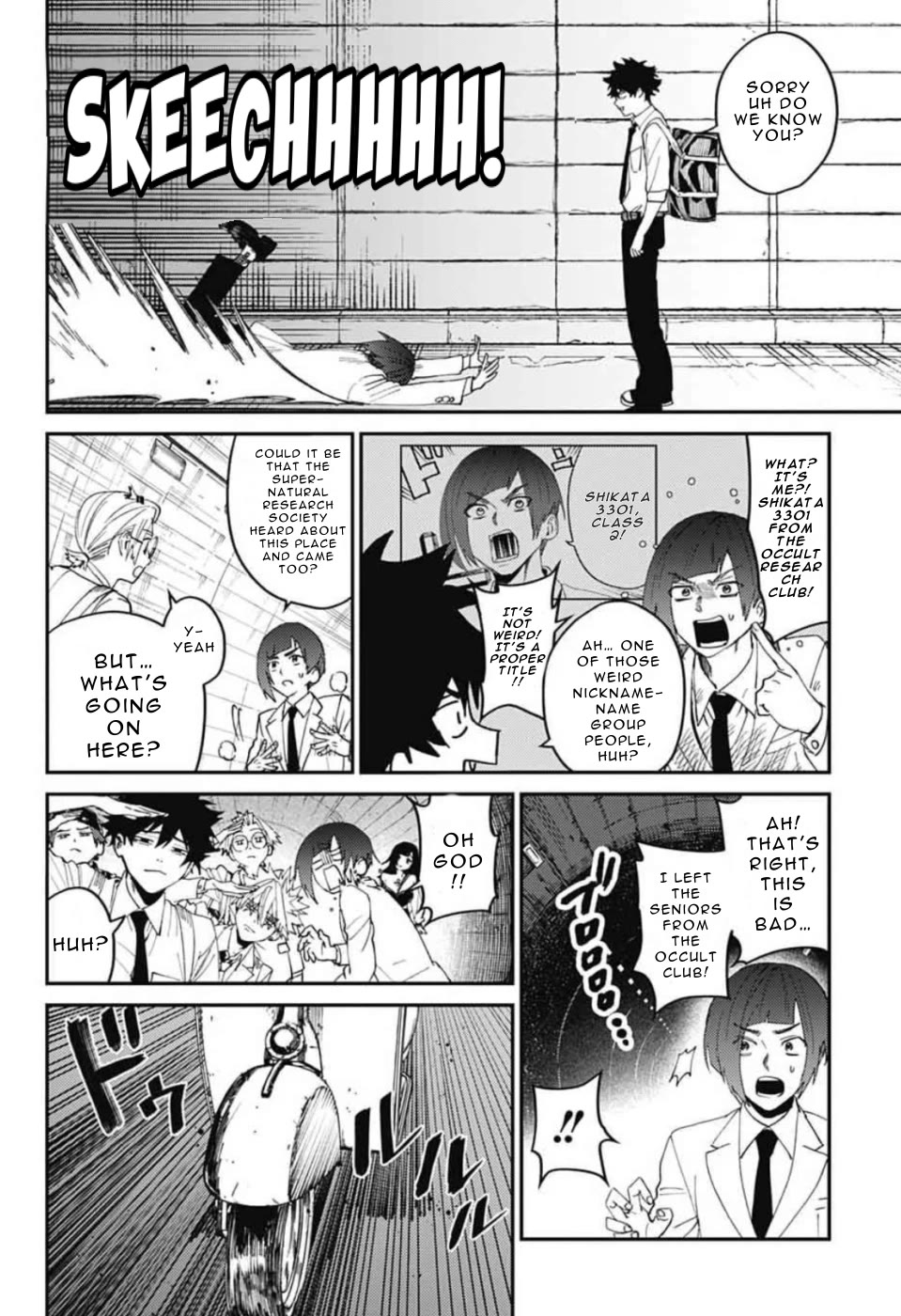 Phantom Busters Chapter 30 page 21 - Chapter 30: The Way of the Cloud-Cleanser