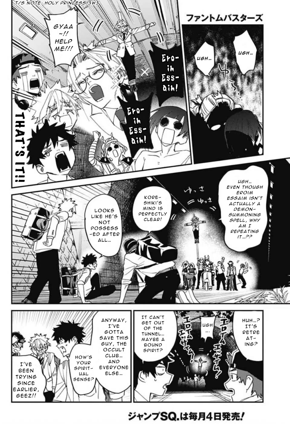 Phantom Busters Chapter 30 page 27 - Chapter 30: The Way of the Cloud-Cleanser