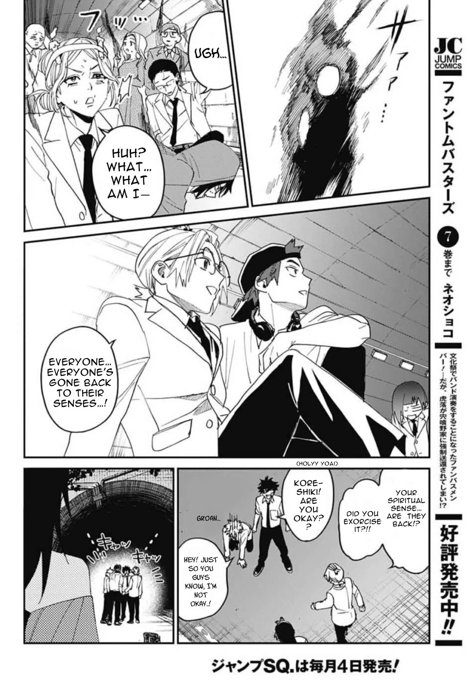 Phantom Busters Chapter 30 page 35 - Chapter 30: The Way of the Cloud-Cleanser