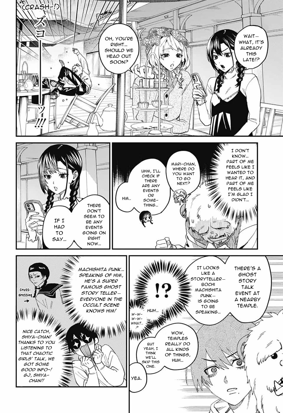Phantom Busters Chapter 31 page 16 - Chapter 31: Let’s Go On A Day Off!