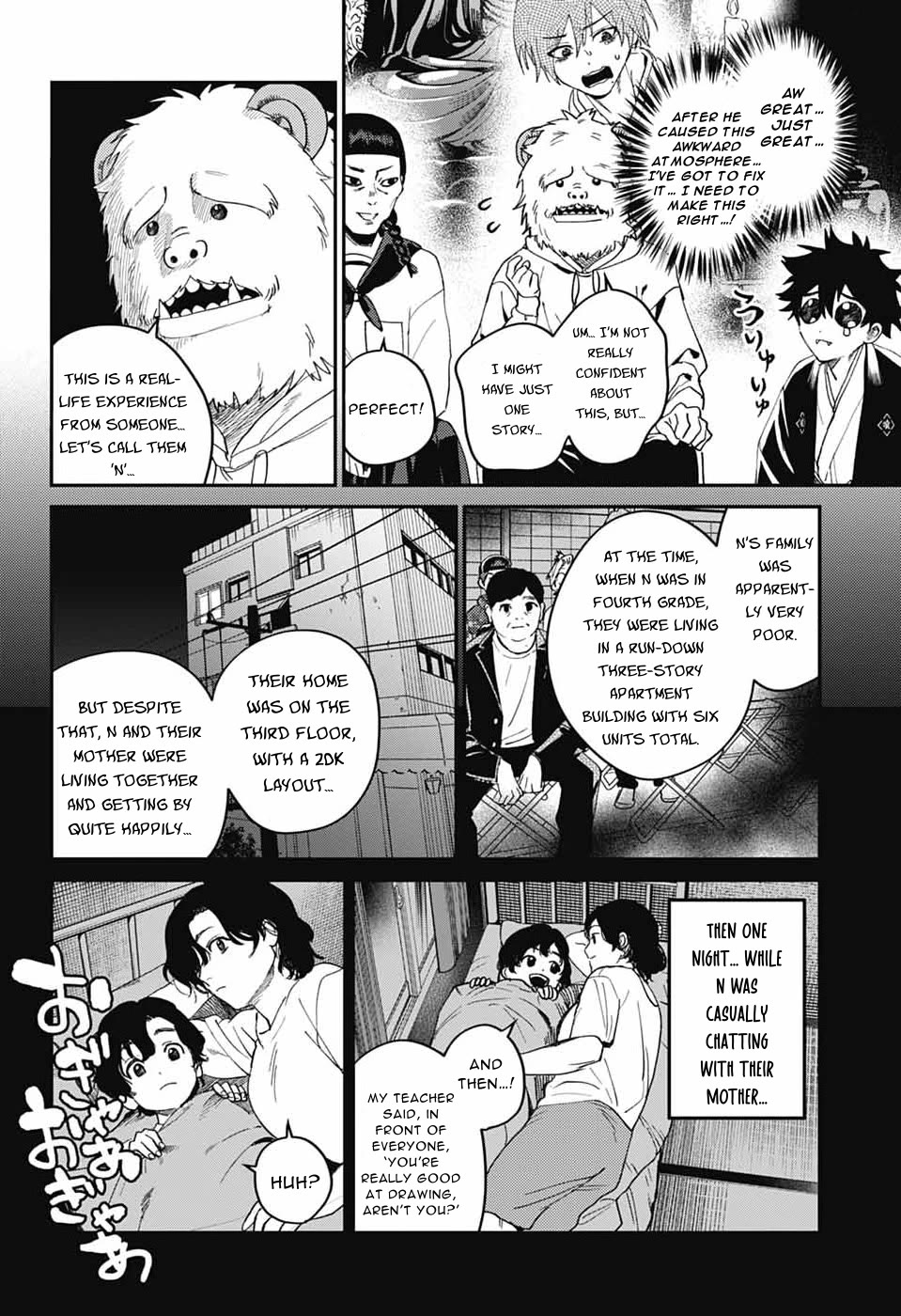 Phantom Busters Chapter 31 page 24 - Chapter 31: Let’s Go On A Day Off!