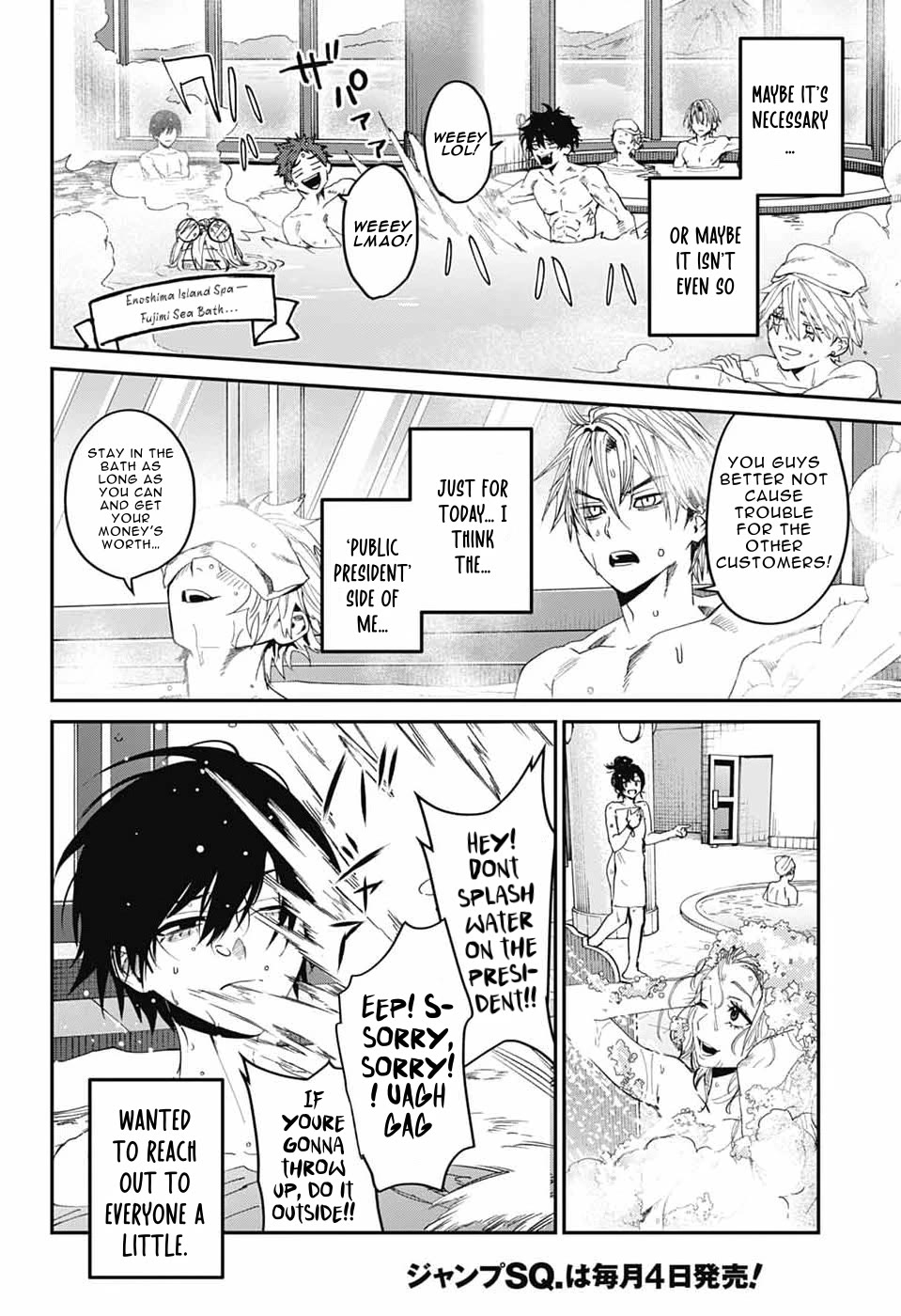 Phantom Busters Chapter 31 page 35 - Chapter 31: Let’s Go On A Day Off!