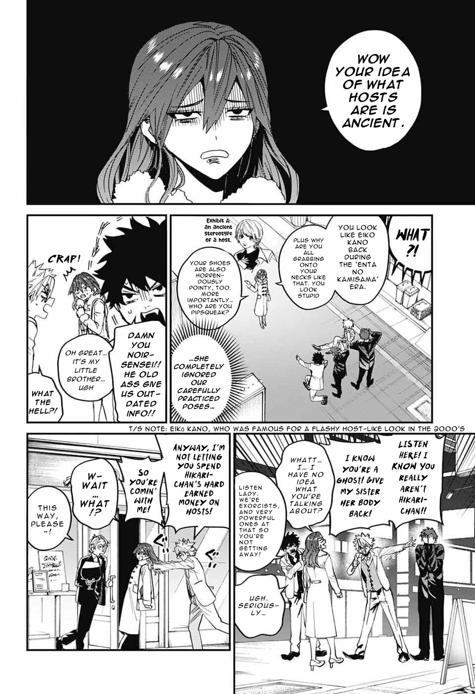 Phantom Busters Chapter 32 page 14 - Chapter 32: Let’s Start A Host Club!