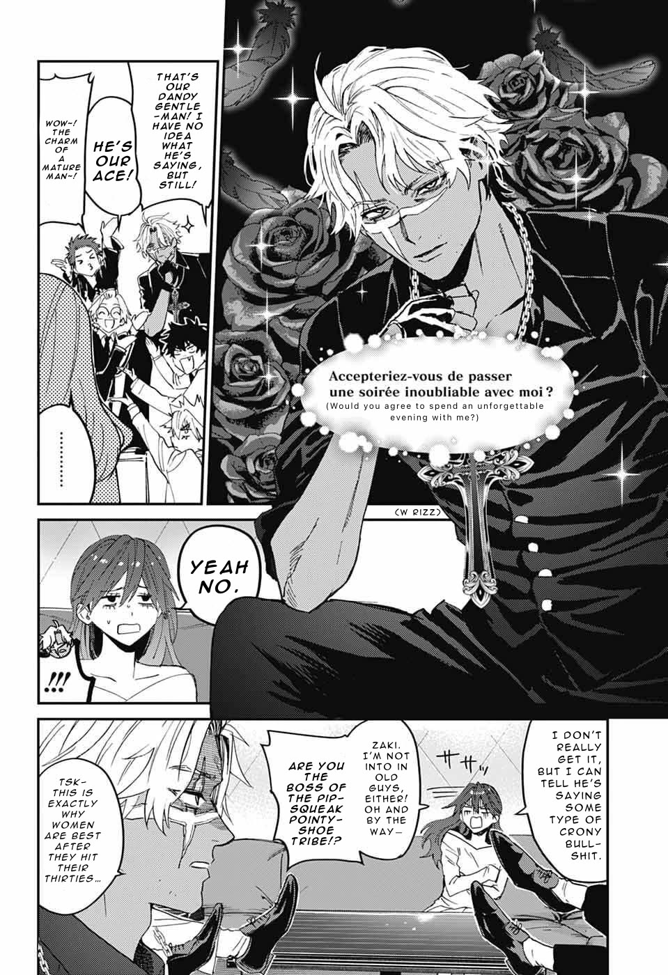 Phantom Busters Chapter 32 page 16 - Chapter 32: Let’s Start A Host Club!