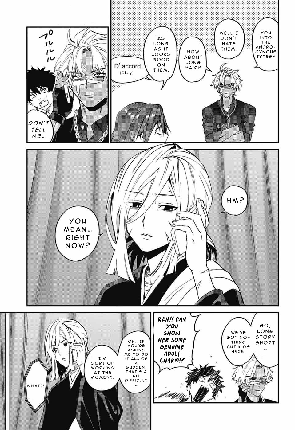 Phantom Busters Chapter 32 page 17 - Chapter 32: Let’s Start A Host Club!