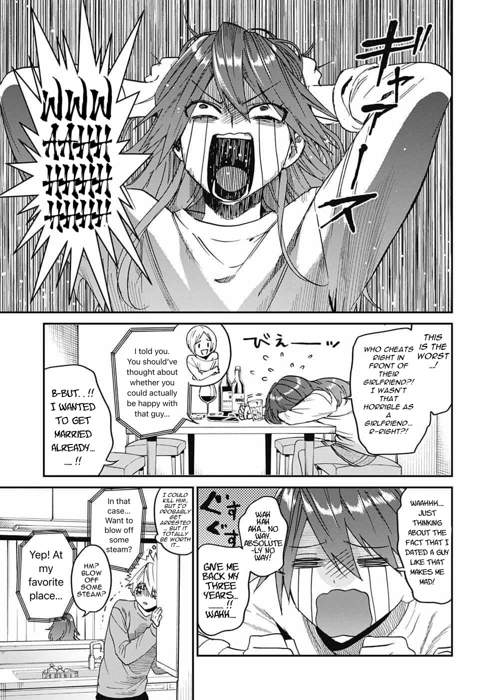 Phantom Busters Chapter 32 page 3 - Chapter 32: Let’s Start A Host Club!