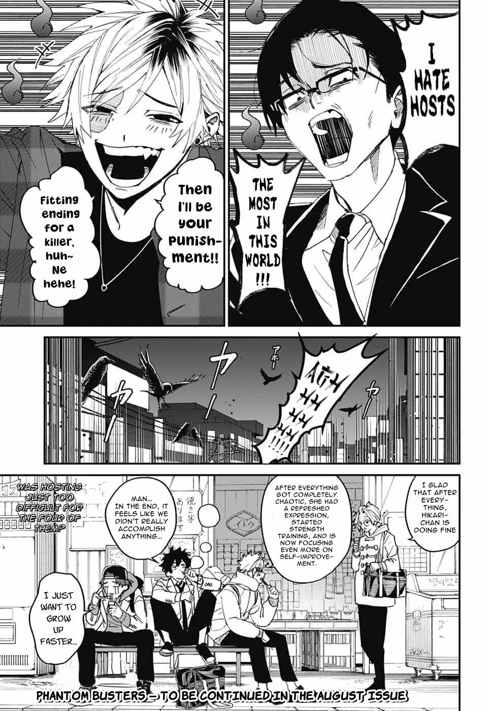 Phantom Busters Chapter 32 page 35 - Chapter 32: Let’s Start A Host Club!