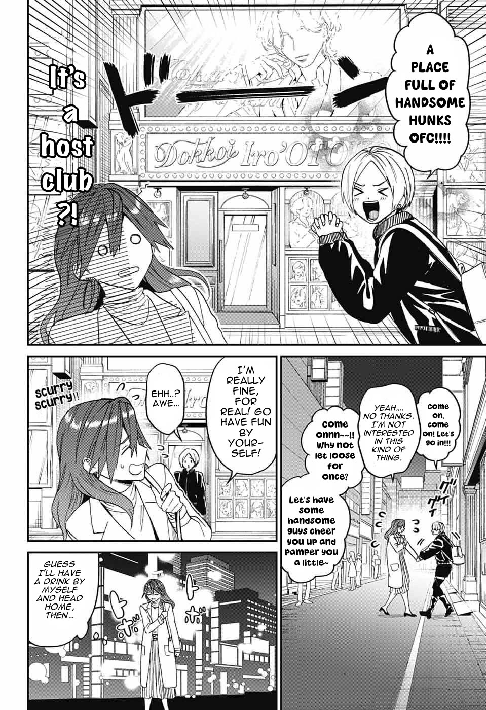 Phantom Busters Chapter 32 page 4 - Chapter 32: Let’s Start A Host Club!