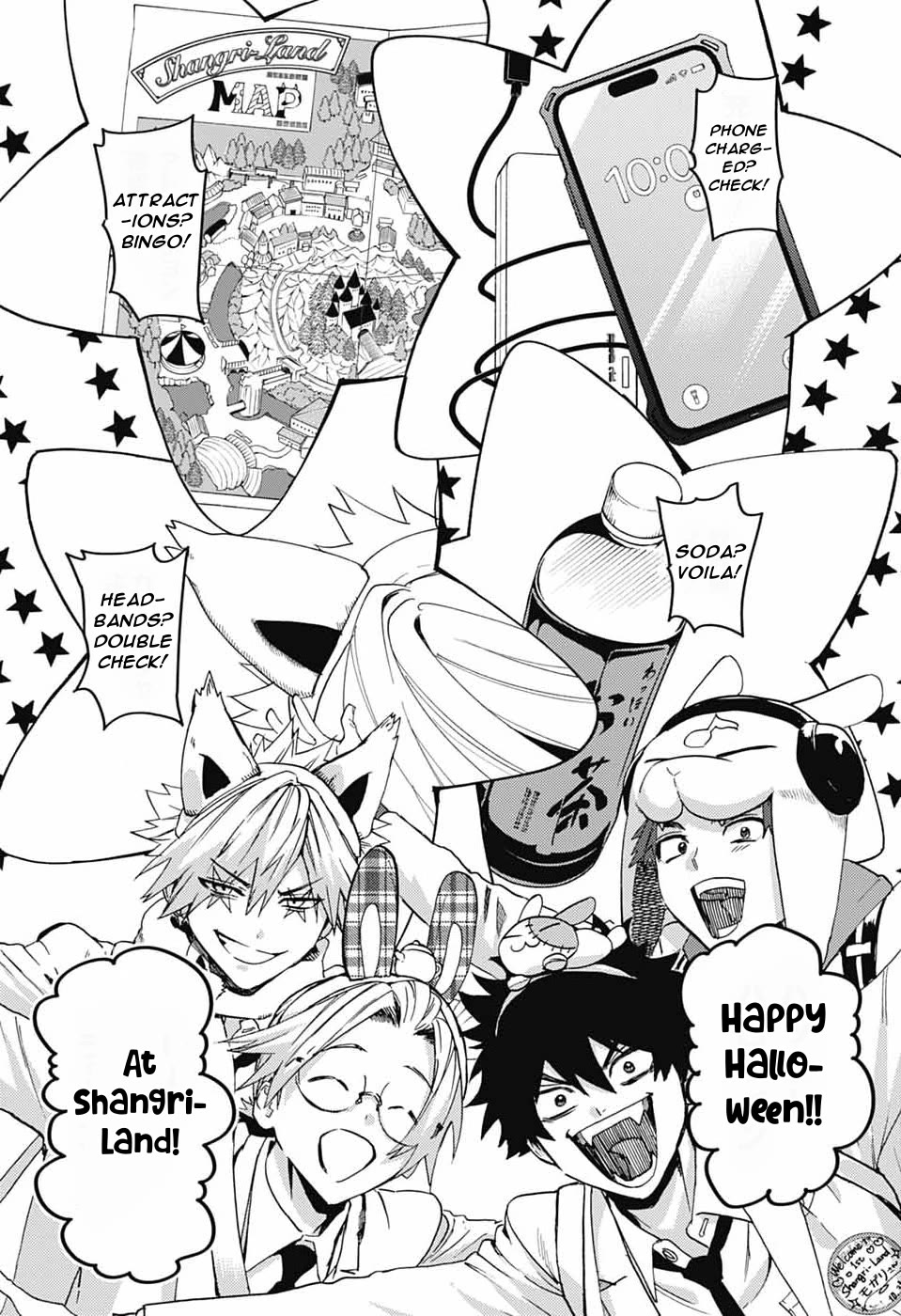 Phantom Busters Chapter 33 page 3 - Chapter 33: Let’s Go To Shangri-Land!