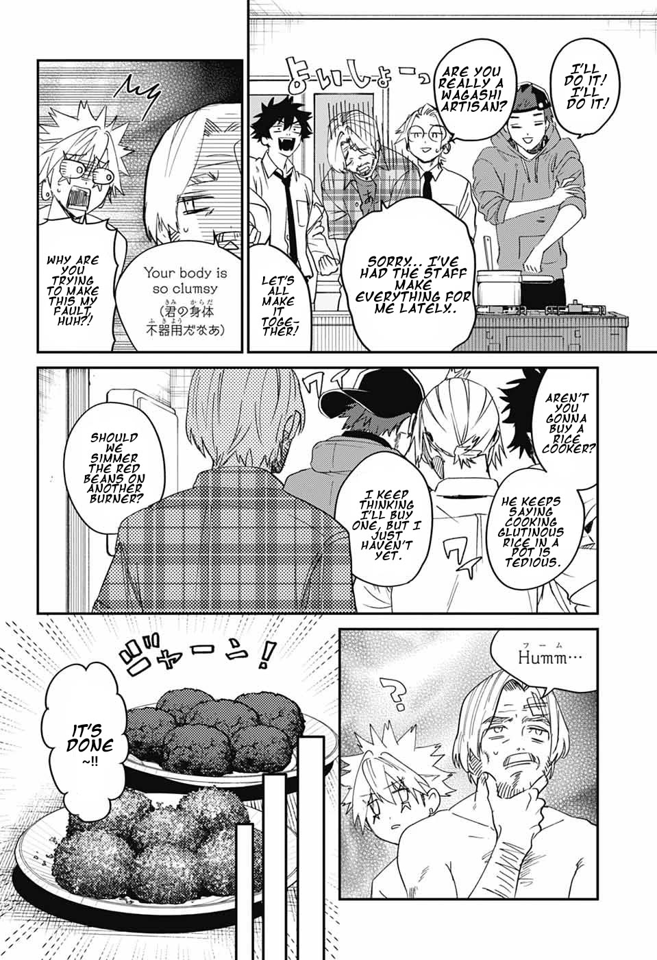 Phantom Busters Chapter 34 page 12 - Chapter 34: Let's Look for Japanese Sweets!