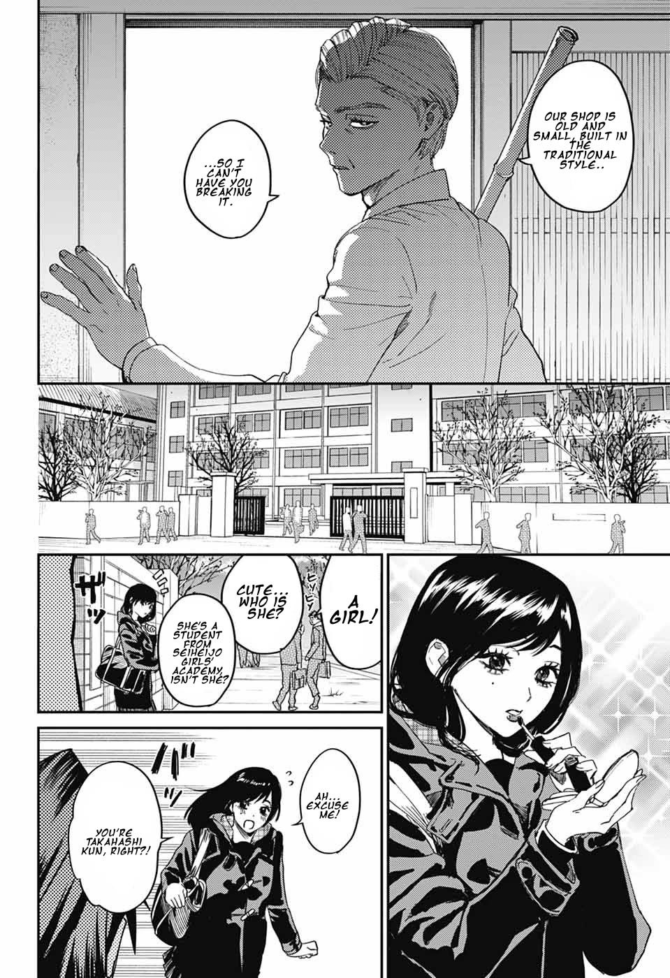 Phantom Busters Chapter 34 page 27 - Chapter 34: Let's Look for Japanese Sweets!