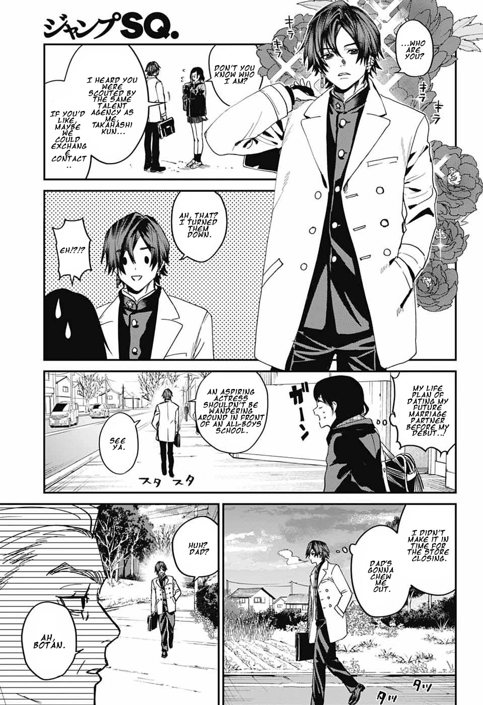Phantom Busters Chapter 34 page 28 - Chapter 34: Let's Look for Japanese Sweets!