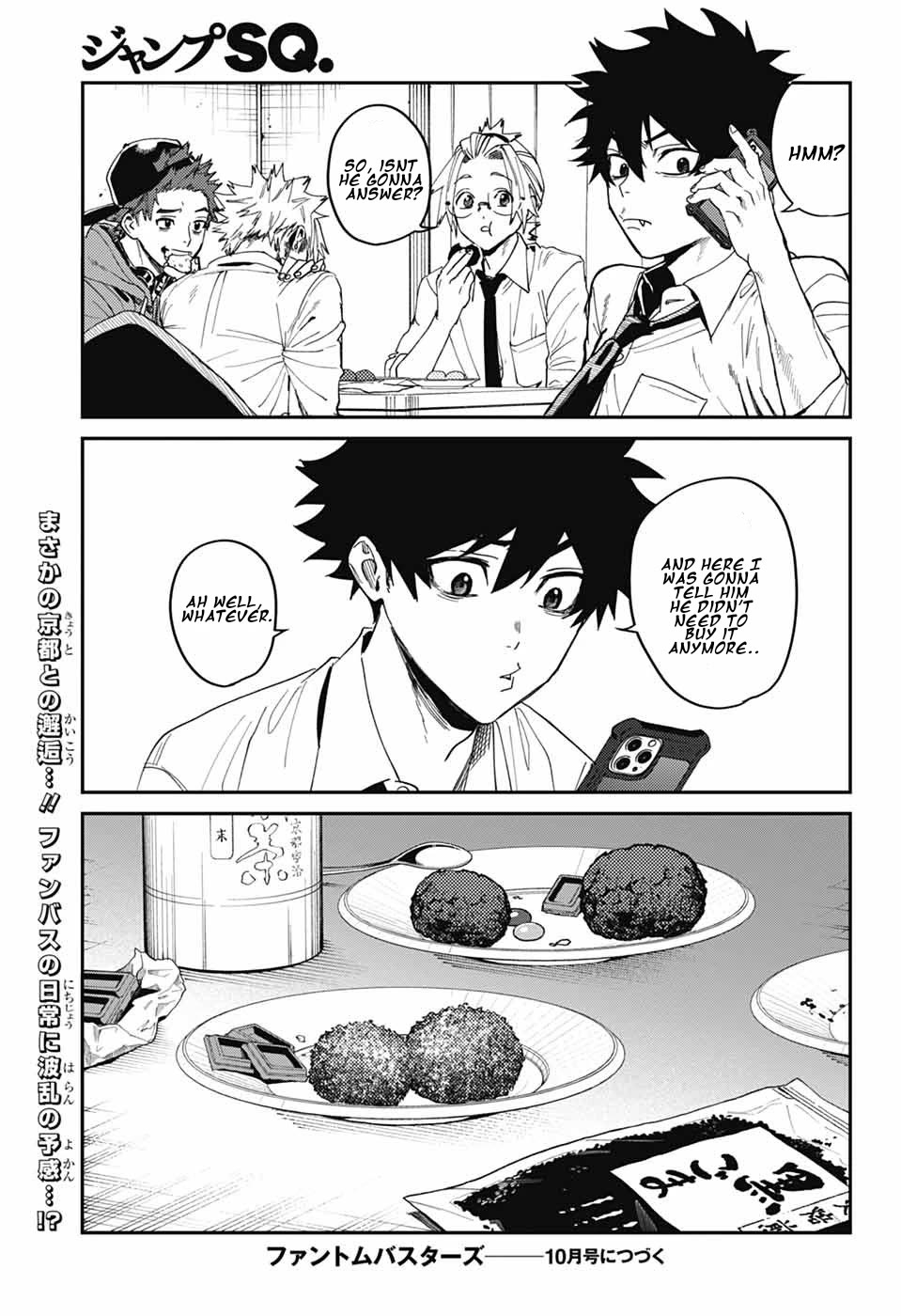 Phantom Busters Chapter 34 page 34 - Chapter 34: Let's Look for Japanese Sweets!