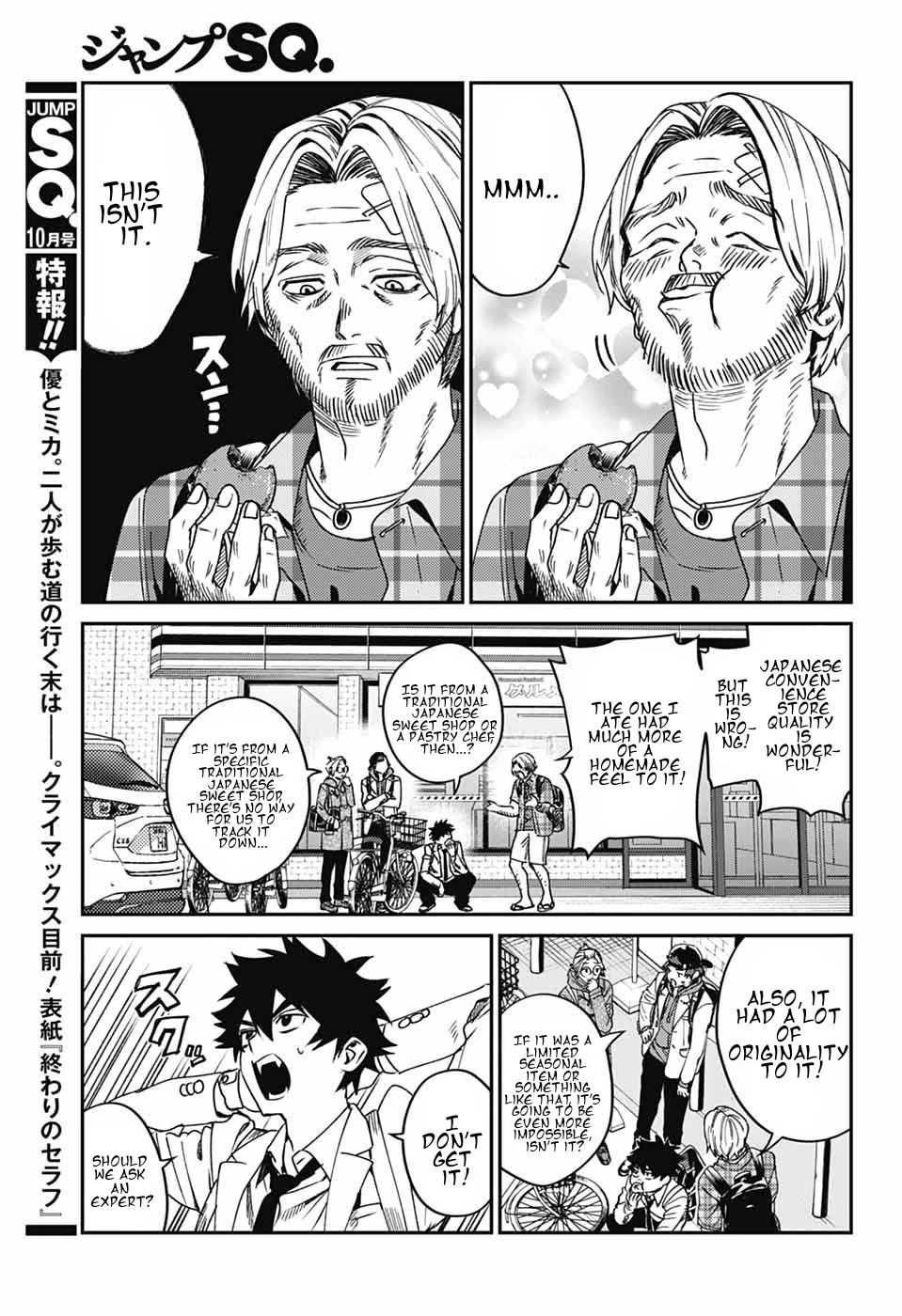 Phantom Busters Chapter 34 page 7 - Chapter 34: Let's Look for Japanese Sweets!