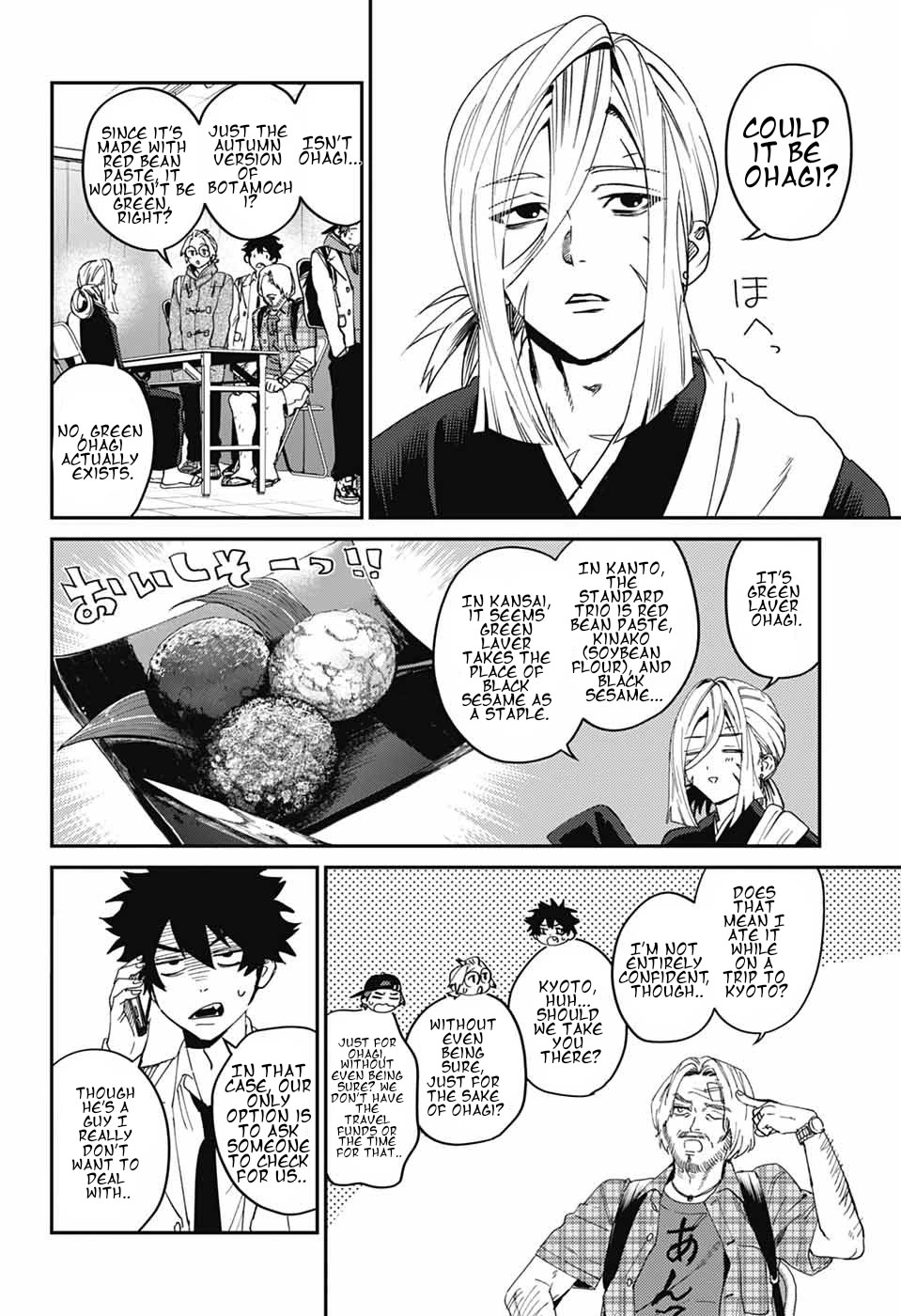 Phantom Busters Chapter 34 page 8 - Chapter 34: Let's Look for Japanese Sweets!