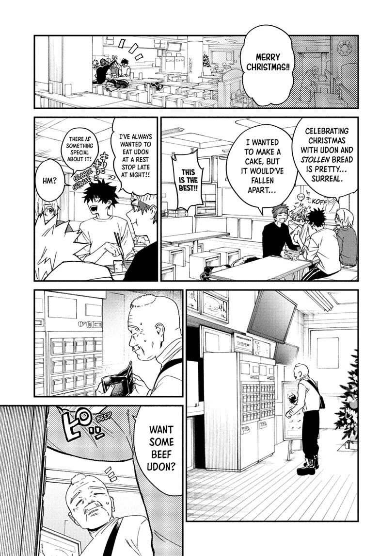 Phantom Busters Chapter 35 page 15 - Chapter 35: Let's Take an Overnight Bus!