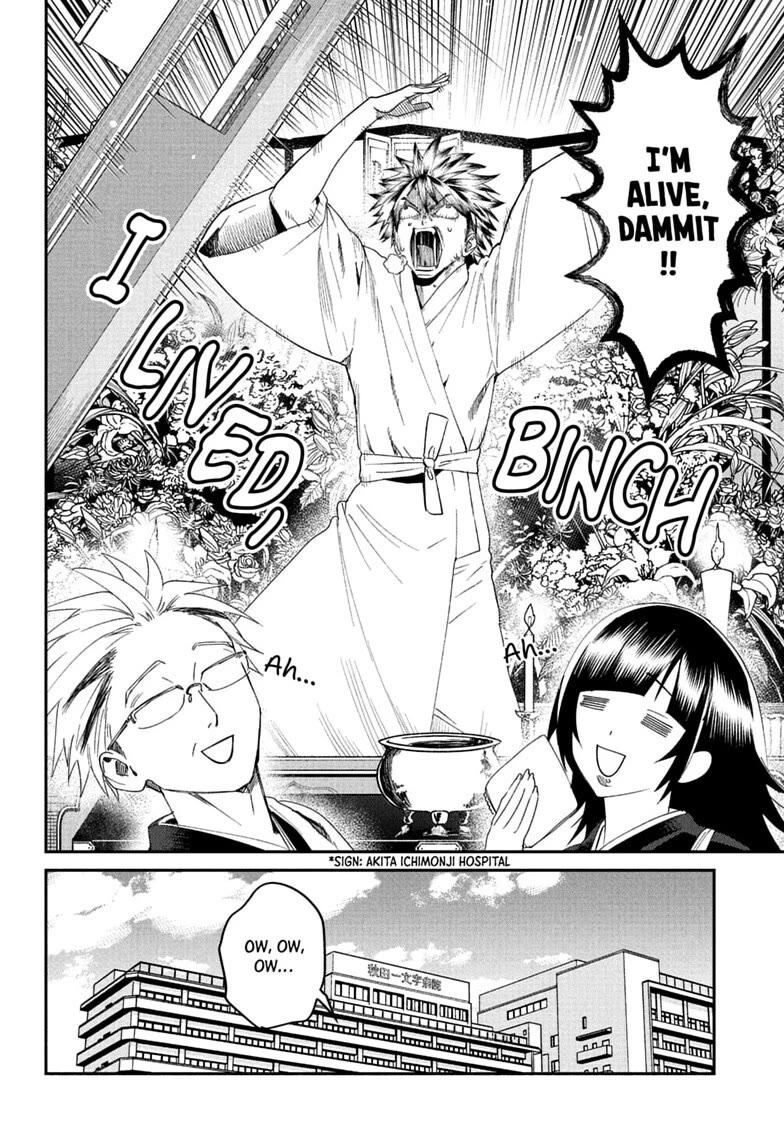 Phantom Busters Chapter 35 page 2 - Chapter 35: Let's Take an Overnight Bus!
