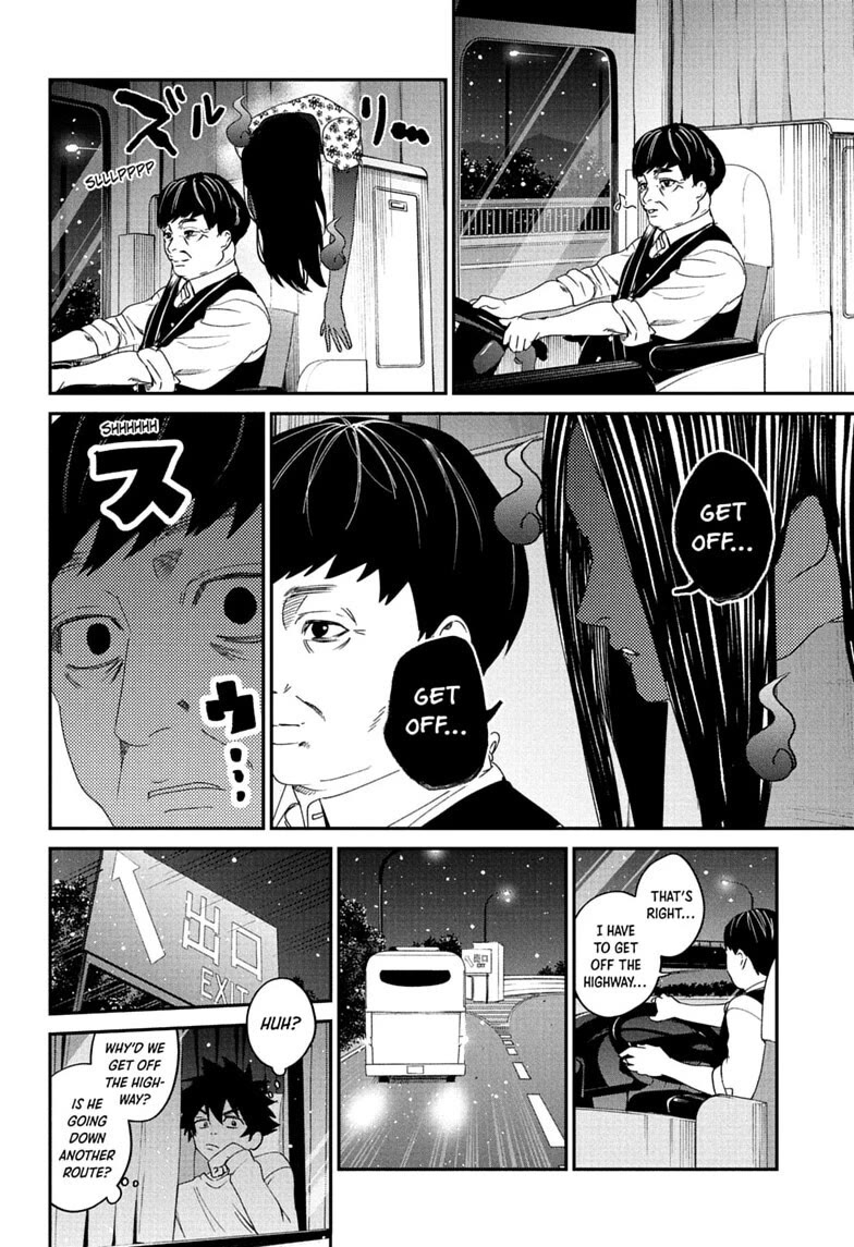 Phantom Busters Chapter 35 page 20 - Chapter 35: Let's Take an Overnight Bus!