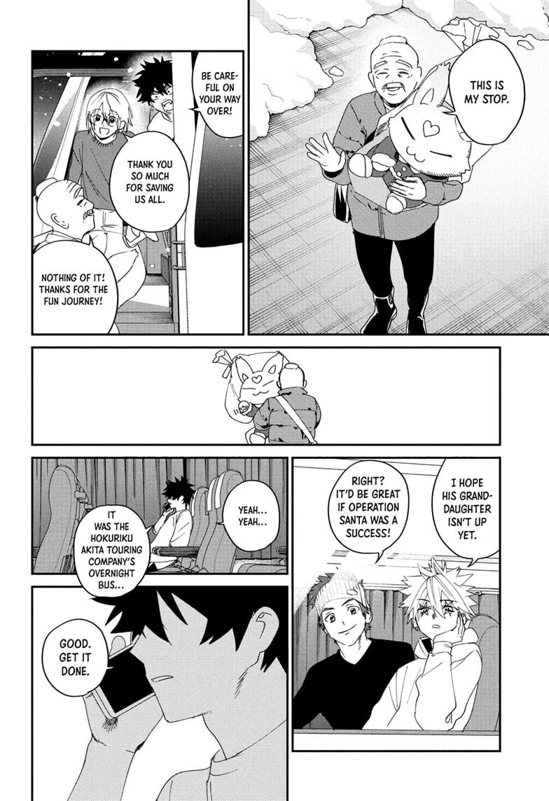 Phantom Busters Chapter 35 page 30 - Chapter 35: Let's Take an Overnight Bus!