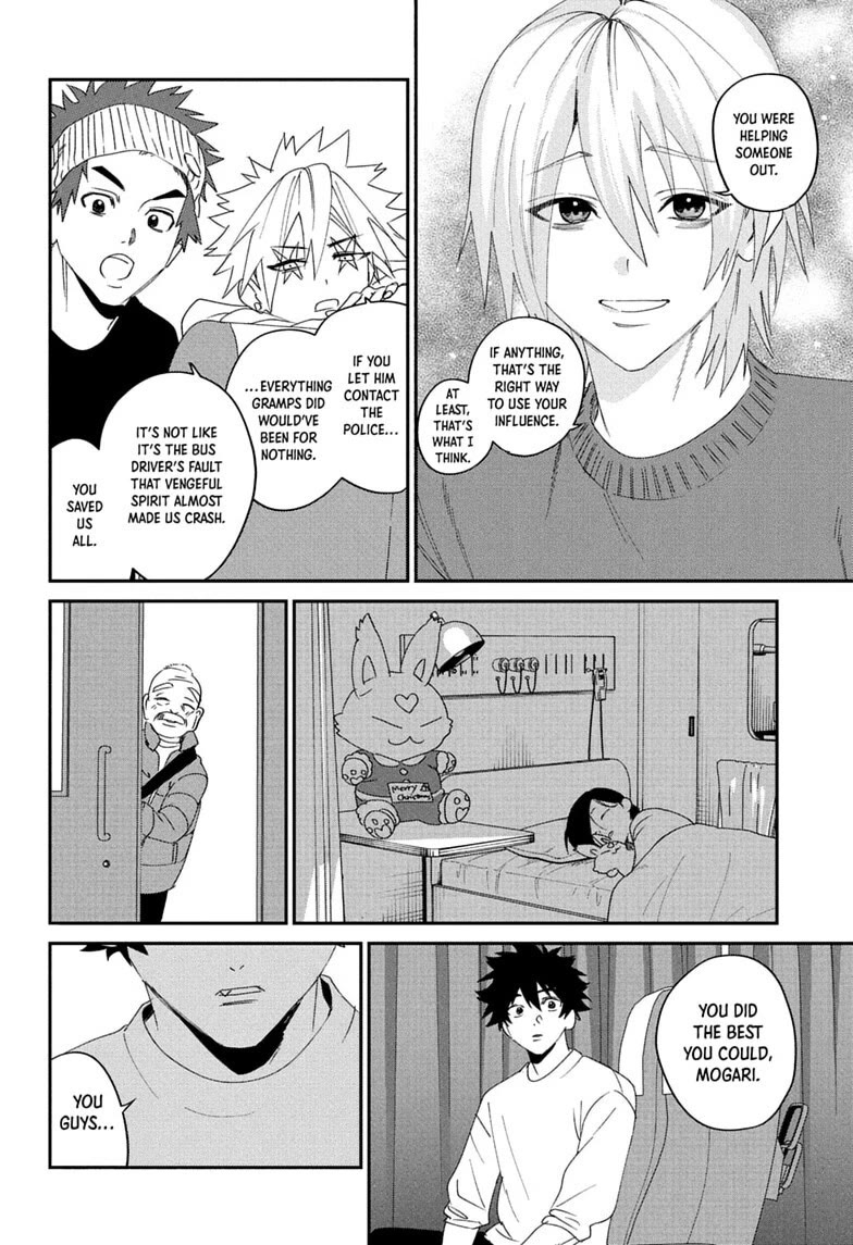 Phantom Busters Chapter 35 page 32 - Chapter 35: Let's Take an Overnight Bus!