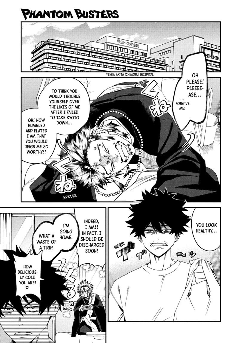 Phantom Busters Chapter 36 page 1 - Chapter 36: Mukuro Shishikuno