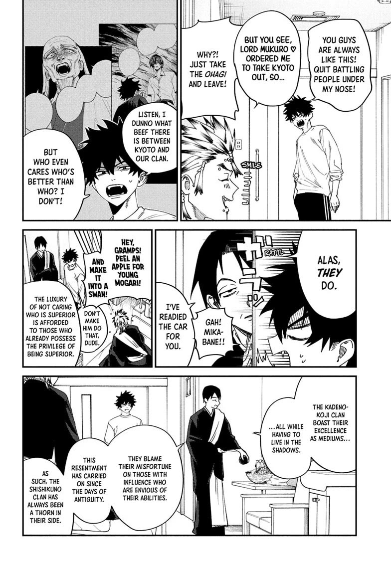 Phantom Busters Chapter 36 page 2 - Chapter 36: Mukuro Shishikuno