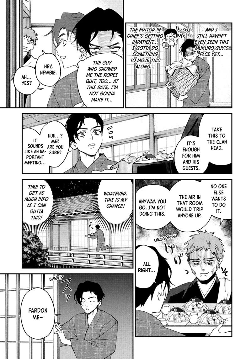 Phantom Busters Chapter 36 page 23 - Chapter 36: Mukuro Shishikuno