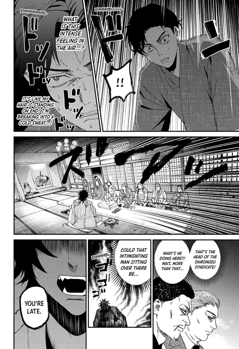 Phantom Busters Chapter 36 page 24 - Chapter 36: Mukuro Shishikuno